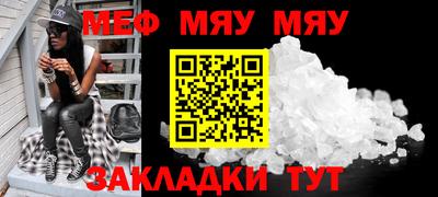 герыч Моздок