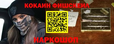 герыч Моздок