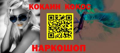 apvp Можайск