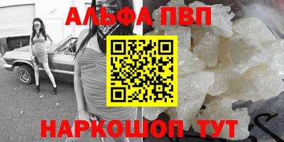 герыч Моздок