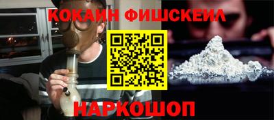 apvp Можайск