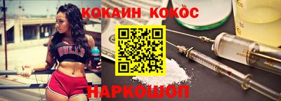 герыч Моздок