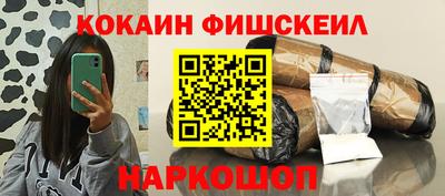 apvp Можайск