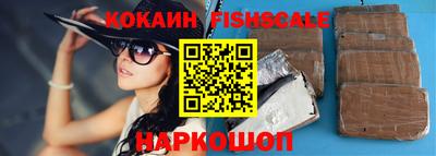 стафф Можга