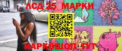 apvp Можайск