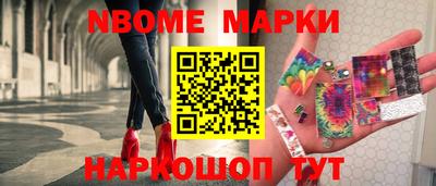 apvp Можайск