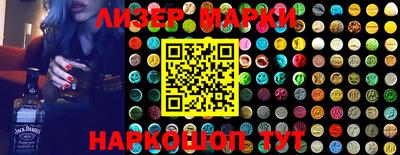 apvp Можайск