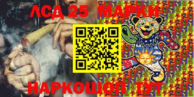 apvp Можайск