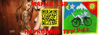 apvp Можайск