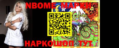 apvp Можайск
