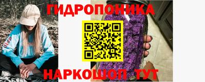 герыч Моздок