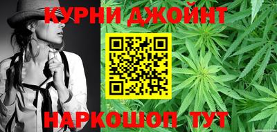 стафф Можга