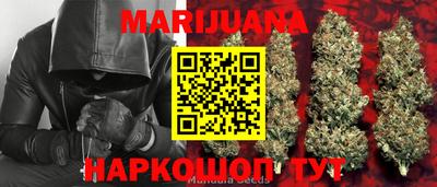 герыч Моздок