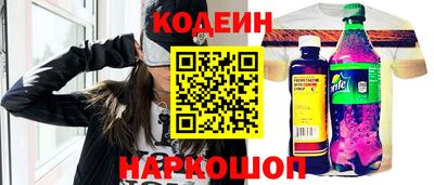 стафф Можга