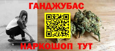 герыч Моздок