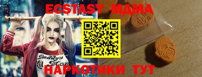 apvp Можайск
