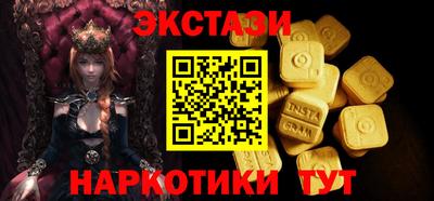 герыч Моздок