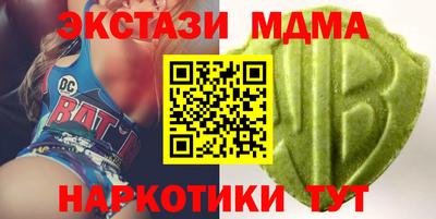 apvp Можайск