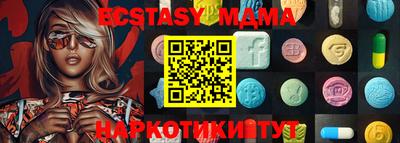 герыч Моздок