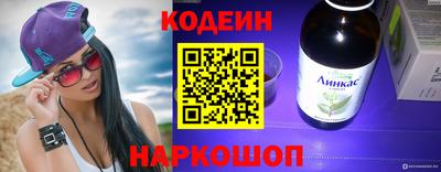 стафф Можга