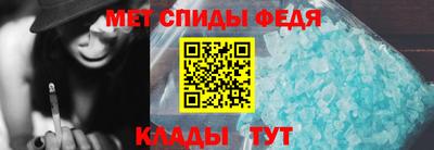 apvp Можайск
