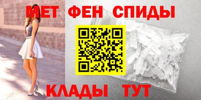 герыч Моздок