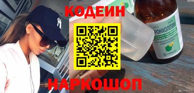 apvp Можайск