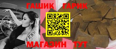apvp Можайск