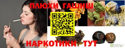 apvp Можайск
