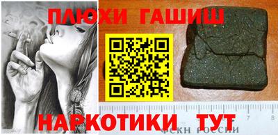 стафф Можга