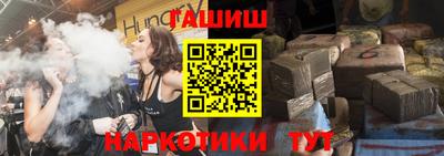 apvp Можайск