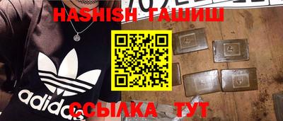 стафф Можга