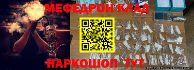 apvp Можайск